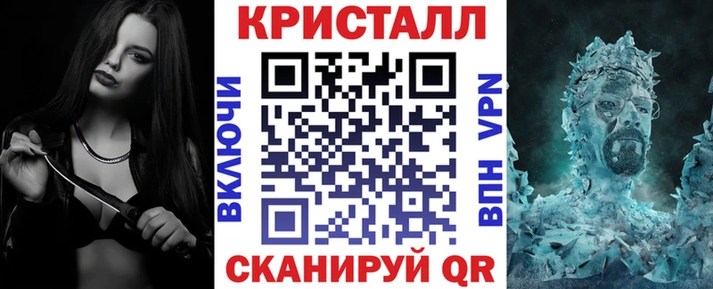 АМФ Premium Воскресенск