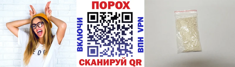 Amphetamine 97%  Воскресенск 