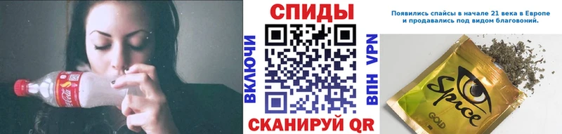 OMG сайт  где купить наркоту  Воскресенск  Бутират 99% 