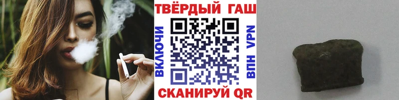 ГАШИШ AMNESIA HAZE Воскресенск