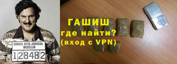 МДМА Белоозёрский