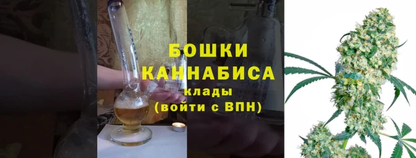 МДМА Белоозёрский
