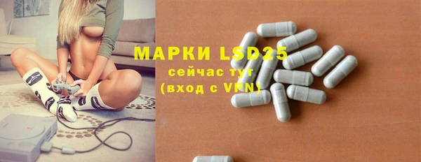 кокаин перу Белокуриха