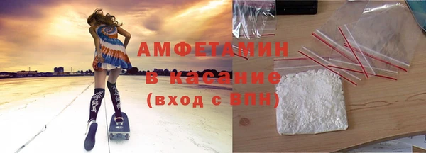 МДМА Белоозёрский
