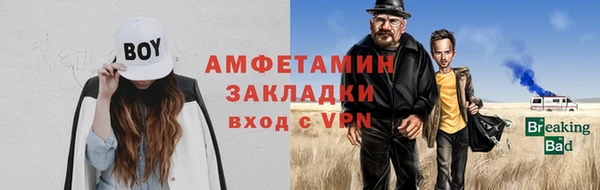 кокаин перу Белокуриха