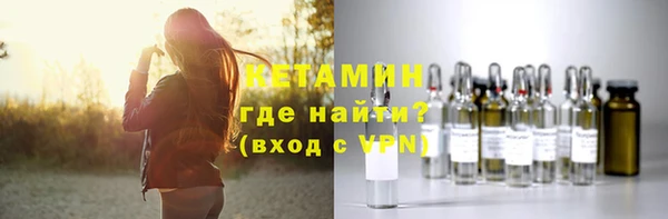 кокаин перу Белокуриха