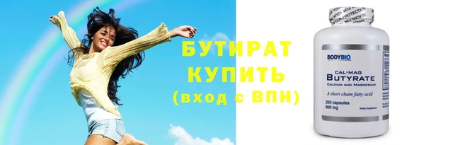 кокаин перу Белокуриха