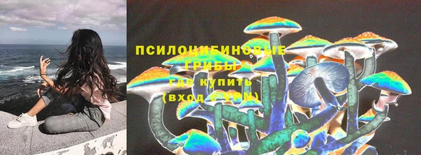 кокс Слюдянка