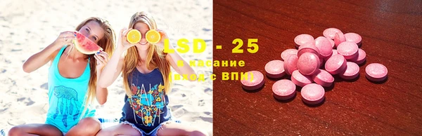 кокаин перу Белокуриха