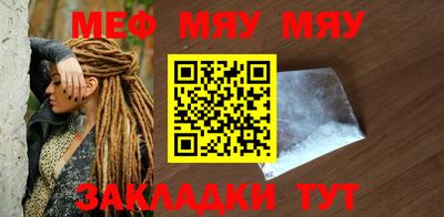 прущие крисы Малгобек
