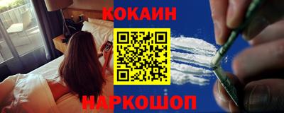 мдпв Мариинск