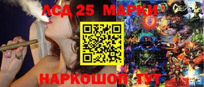 мдпв Мариинск