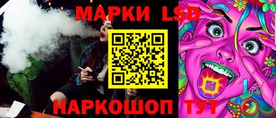 мдпв Мариинск