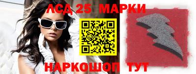 прущие крисы Малгобек