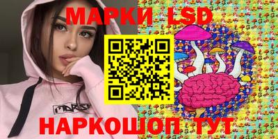 мдпв Мариинск