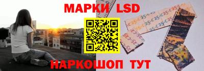 прущие крисы Малоярославец