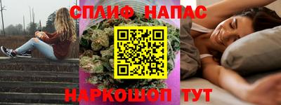 мдпв Мариинск