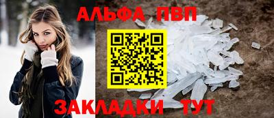 прущие крисы Малгобек