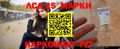 прущие крисы Малгобек