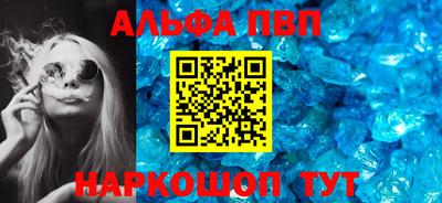 прущие крисы Малоярославец