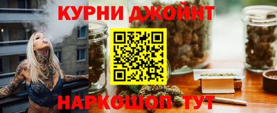 прущие крисы Малоярославец