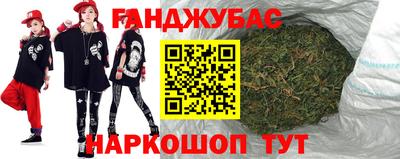 прущие крисы Малгобек
