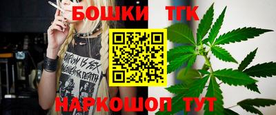 прущие крисы Малоярославец