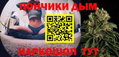 прущие крисы Малгобек