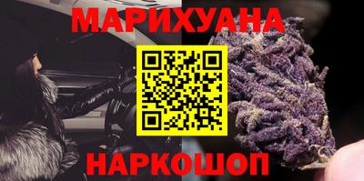 прущие крисы Малгобек
