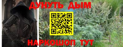 мдпв Мариинск