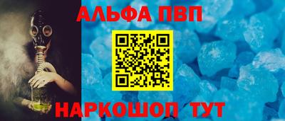 мдпв Мариинск