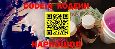 прущие крисы Малгобек