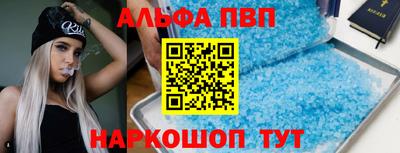 прущие крисы Малгобек