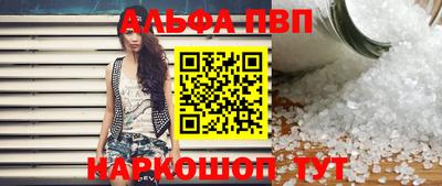 марихуана Хасавюрт