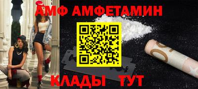мдпв Мариинск