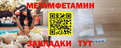 мдпв Мариинск