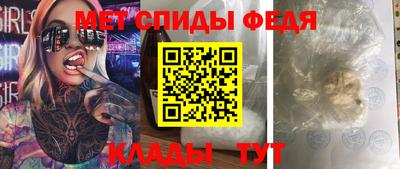 прущие крисы Малгобек