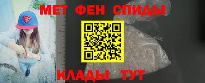 мдпв Мариинск