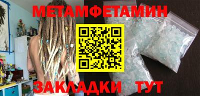 мдпв Мариинск