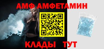 прущие крисы Малгобек