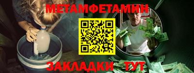 мдпв Мариинск