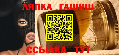 прущие крисы Малгобек
