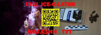 прущие крисы Малоярославец