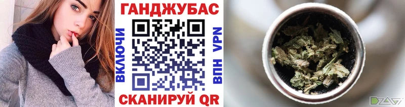 Шишки марихуана AK-47  Воскресенск 